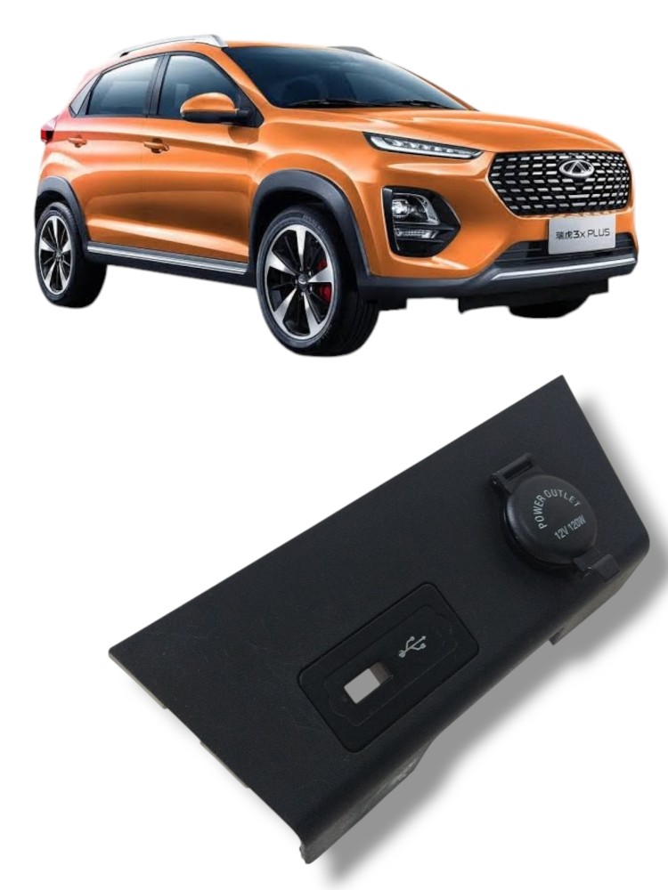Entrada Usb E 12v E Moldura Chery Tiggo 3x Pro 2022 1