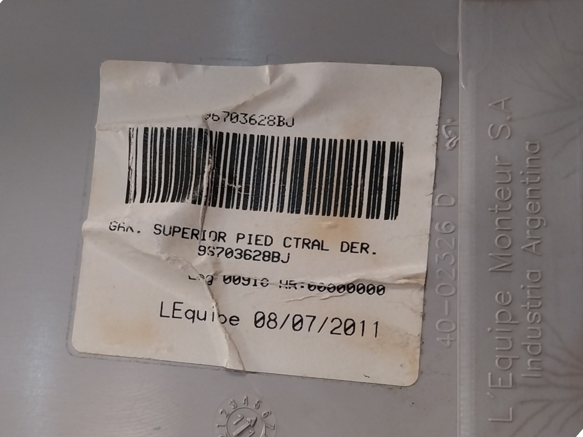 Moldura Acabamento Coluna Direita Peugeot 408 2012 2013 2019 8