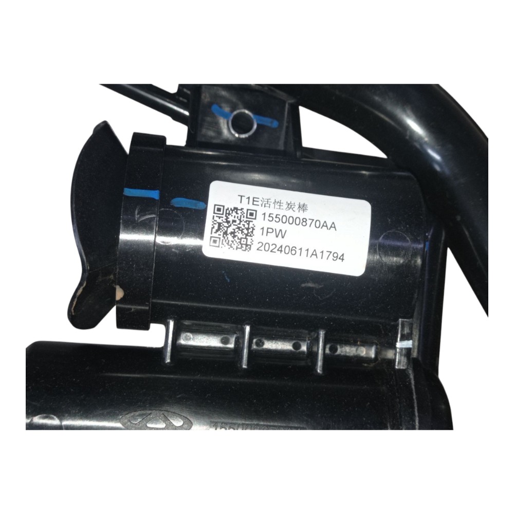 Gargalo Tanque Chery Tiggo 8 Pro Tgdi 1.6 Turbo Gas 2025 5