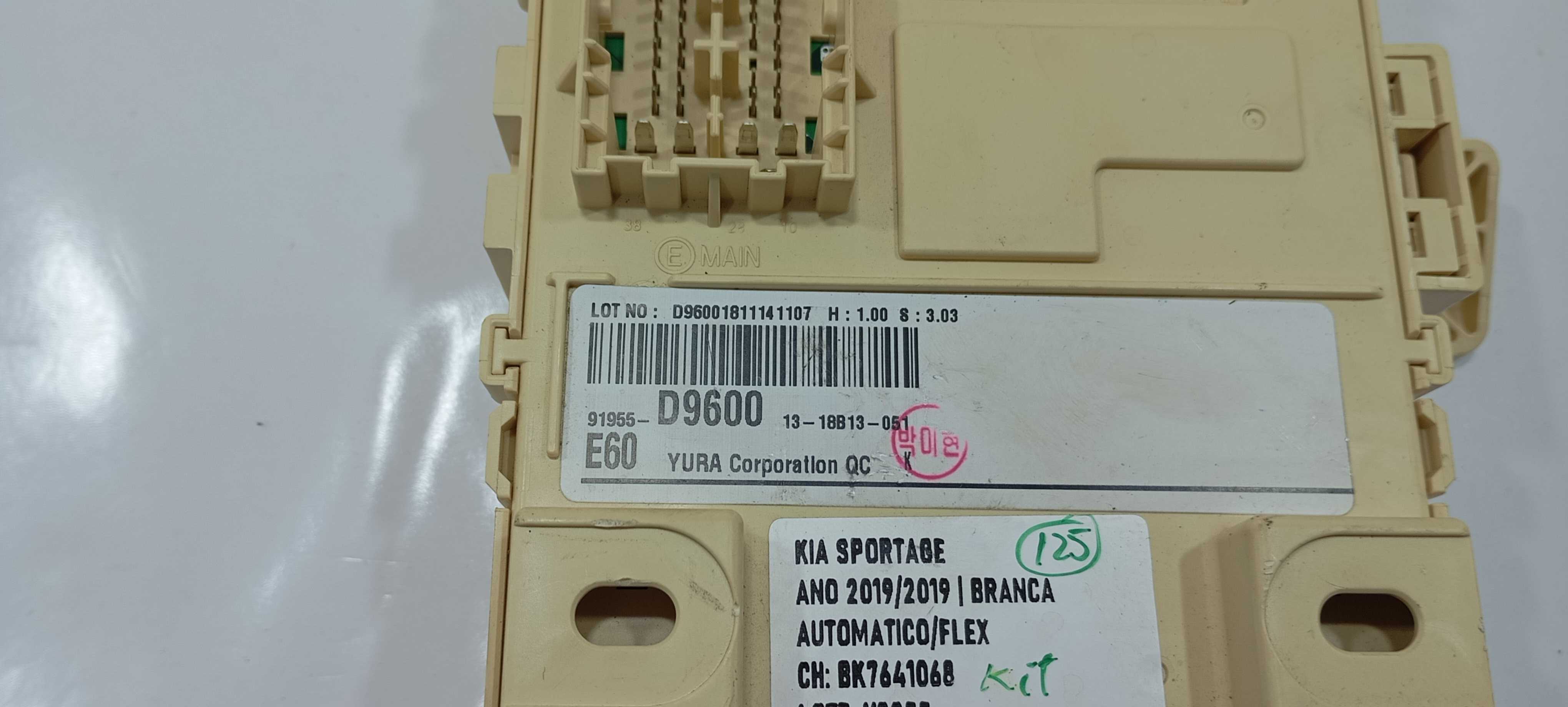 Kit Code Kia Sportage 2019 V2255 7