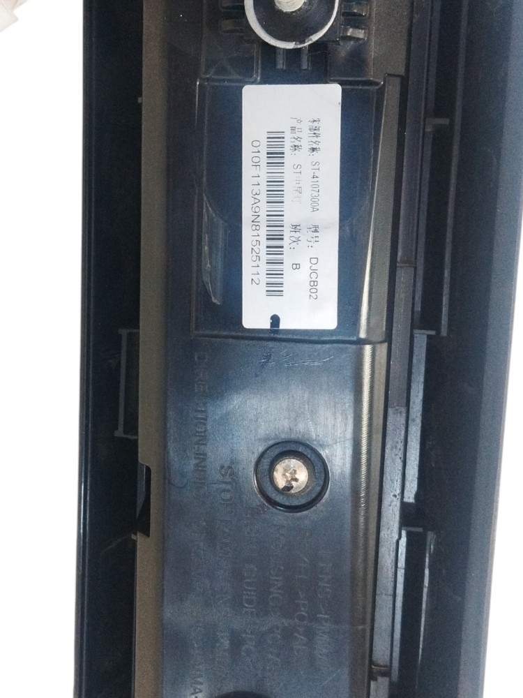 Luz Lanterna De Freio Porta Malas Byd Tan 2022/2023original 6