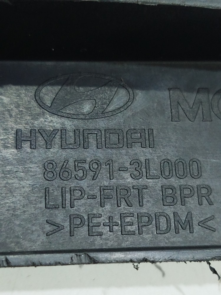 Spoiler Inferior Parachoque Diant Hyundai Azera 2010 Detalhe 6