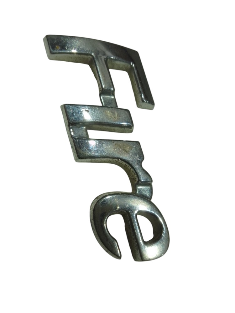 Emblema Letreiro Fire 5x2cm Prata Prata Prata 2