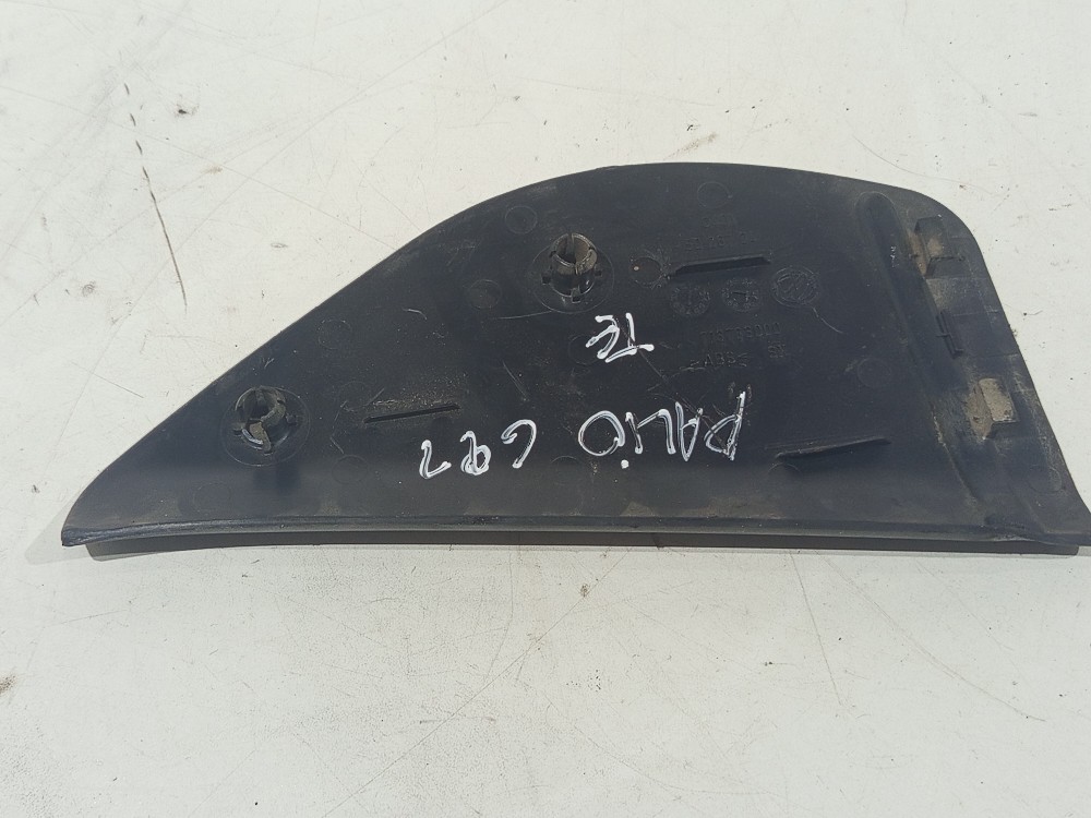 Maçaneta Externa Traseira Esquerda Fiat Palio 1997 A 2005 Traseira 3