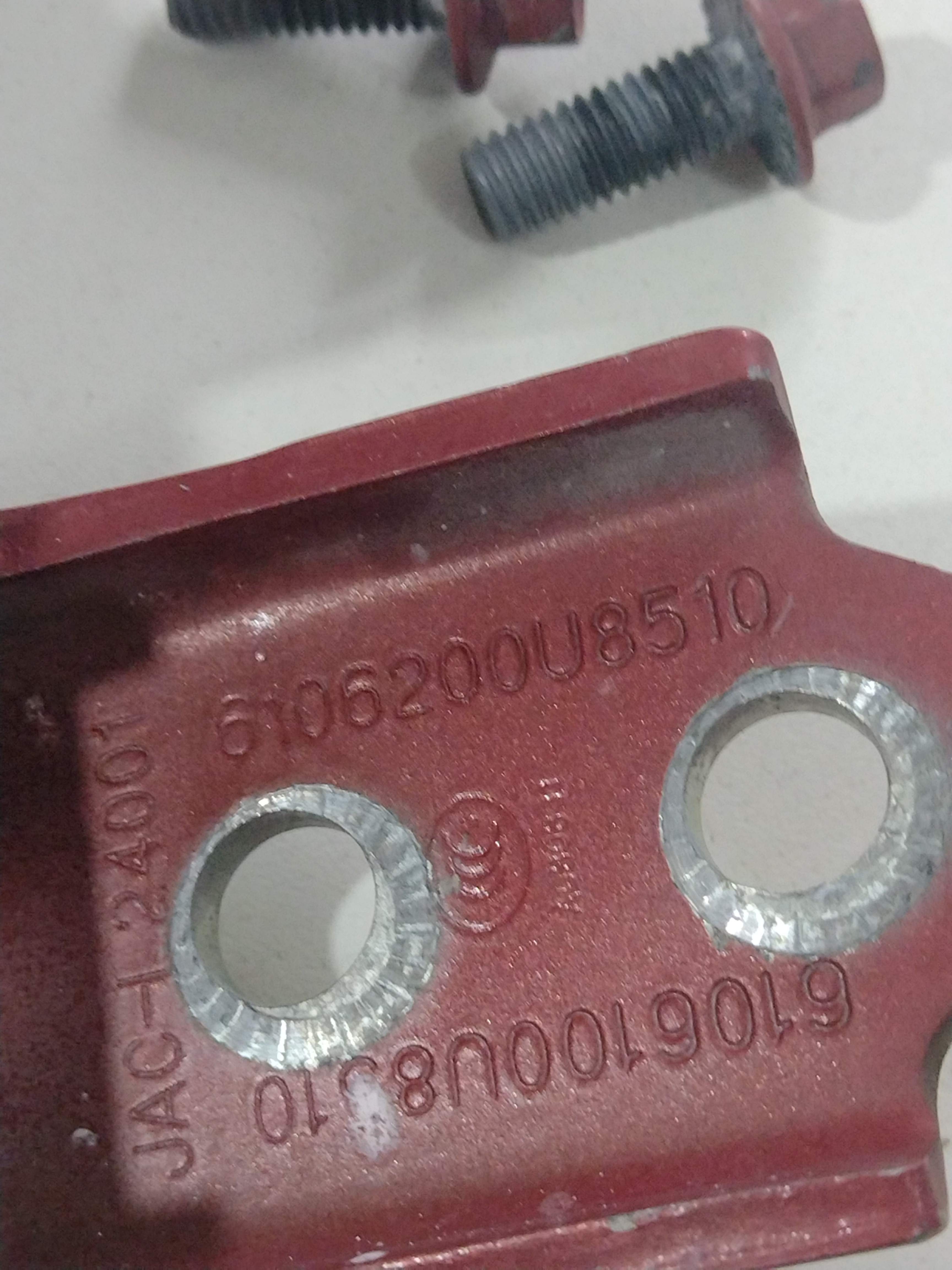 Par Dobradiça Porta Diant Esquerda Jac T6 2016 6106100u8510 2