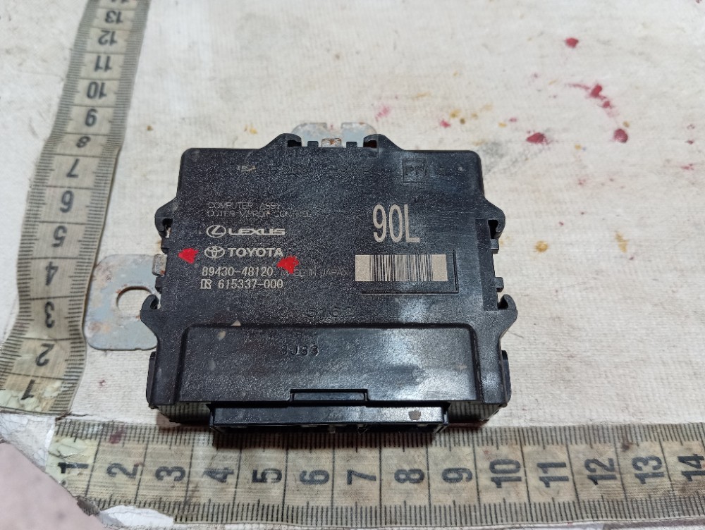 Módulo Porta Dianteira Direita Lexus Rx500hf 2023 V619 7