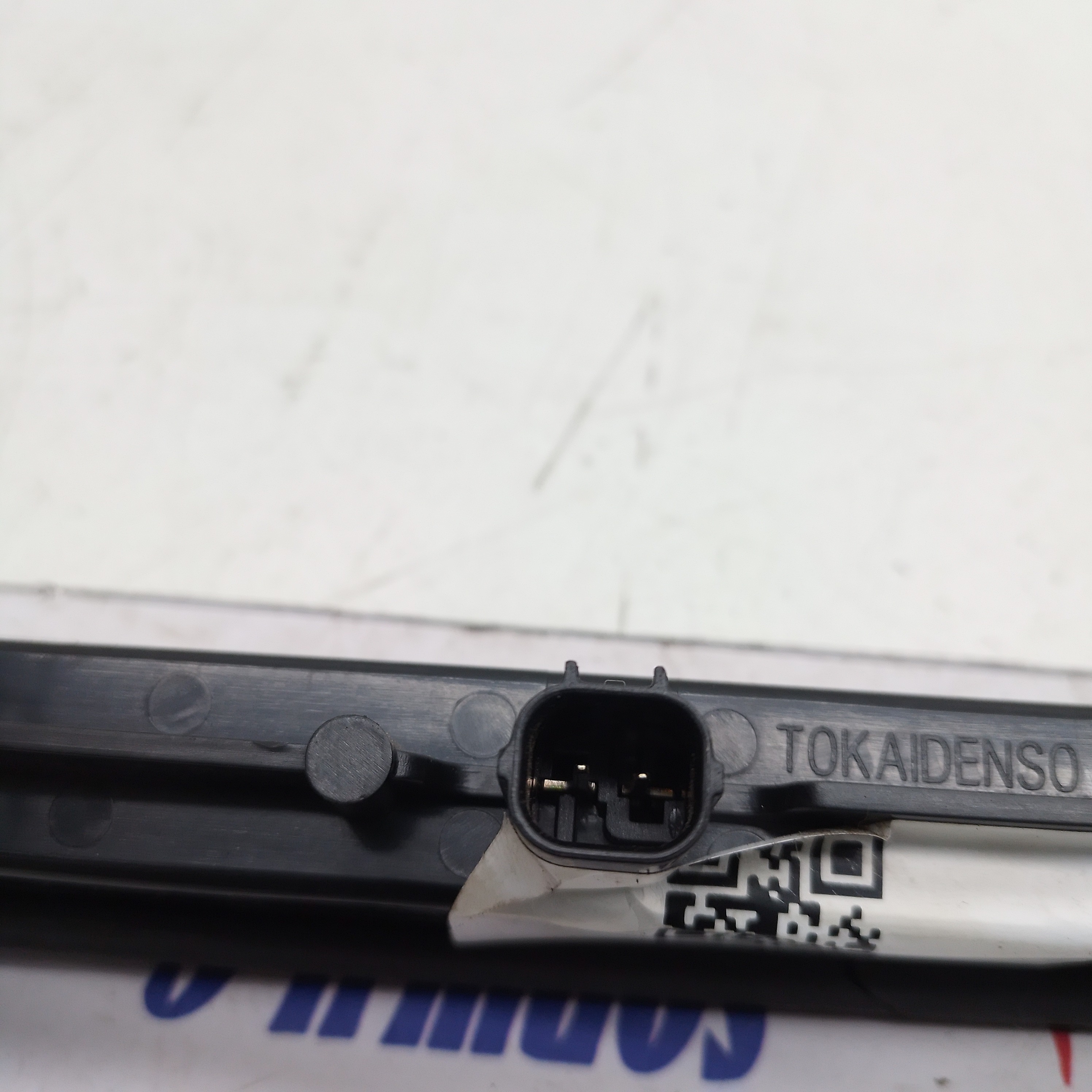 Luz Brakeight Suzuki Vitara 1.4 2017 / 2018 N3581071la