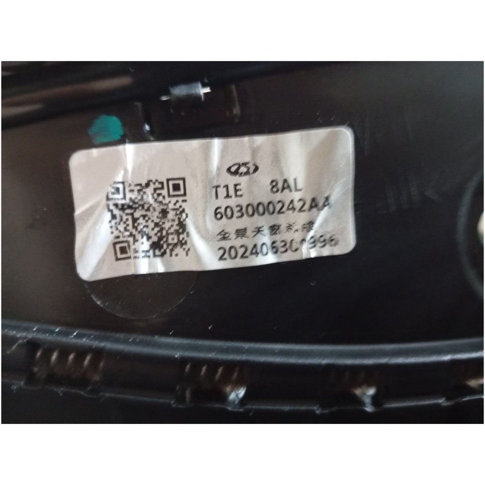 Teto Solar Chery Tiggo 8 Pro 1.6 Tgdi 2025 6