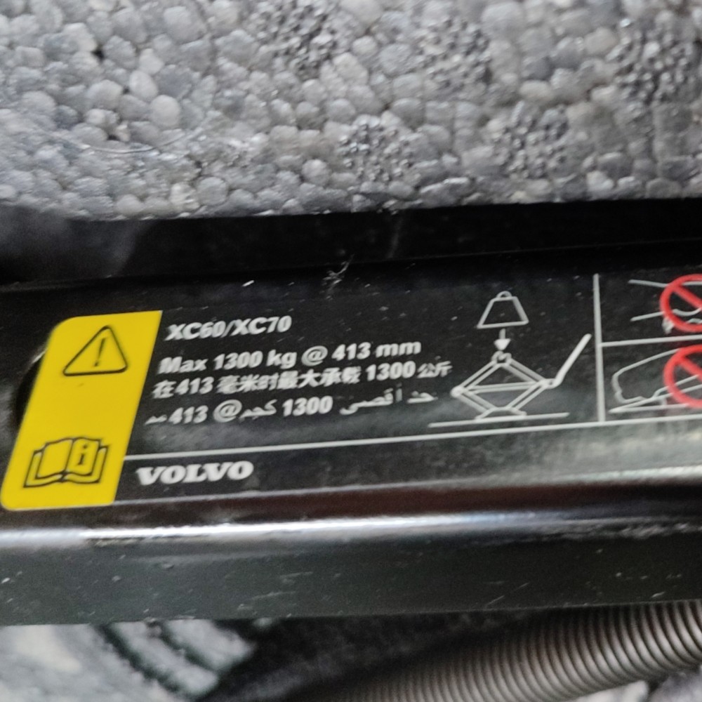 Kit Macaco Chave Roda Volvo Xc60 T5 2014 2015 2016 2017 5