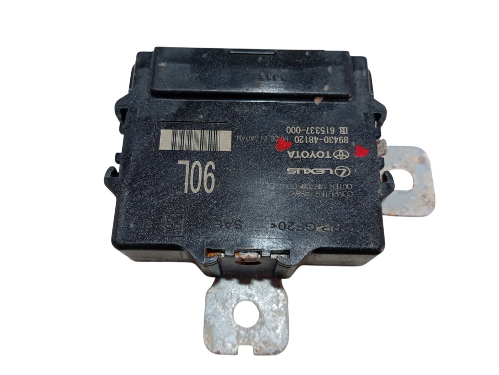 Módulo Porta Dianteira Direita Lexus Rx500hf 2023 V619 3