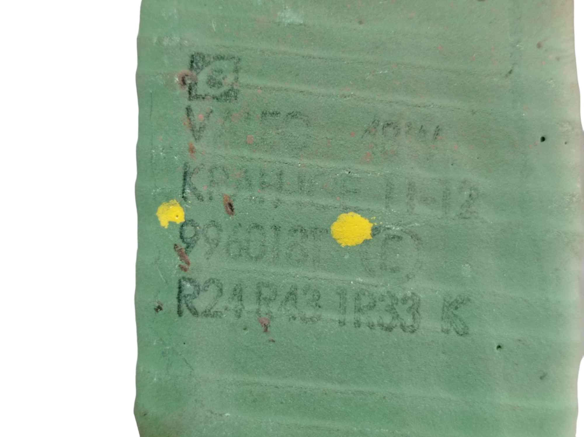 Resistência Ar Condicionado Vw Saveiro 1.6 2012 V335 4