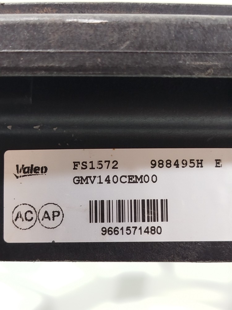 Helice Ventoinha Citroen Ds4 1.6 Thp 2014 6