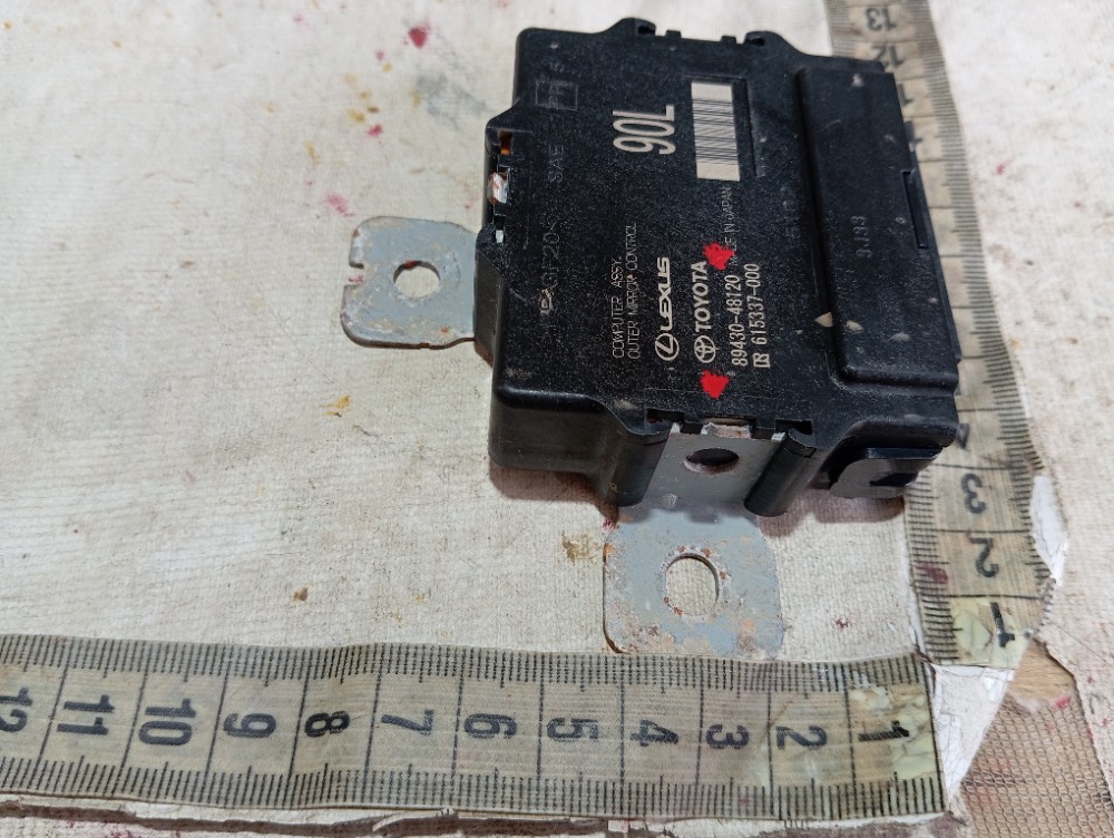 Módulo Porta Dianteira Direita Lexus Rx500hf 2023 V619 6