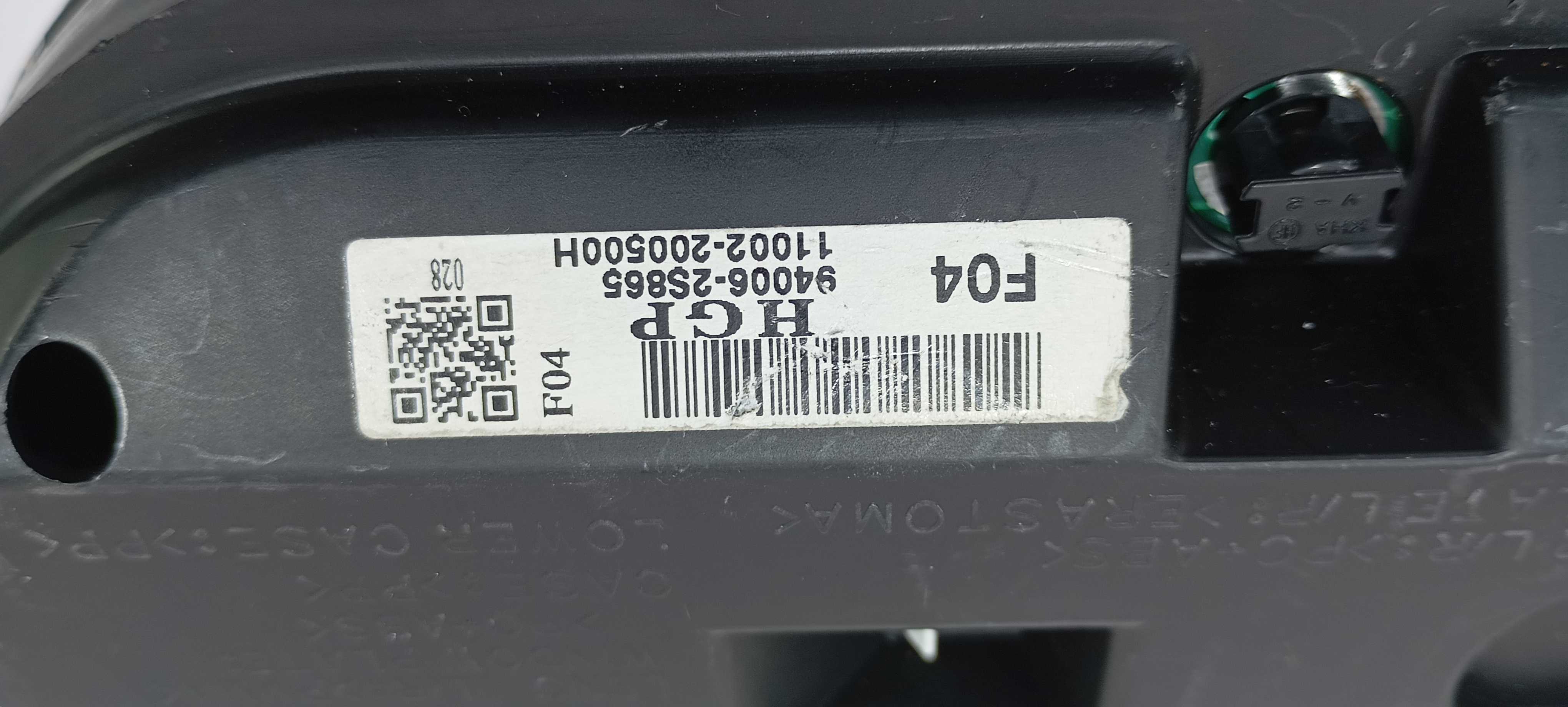 Kit Code Ix35 2.0 2013 V2250 Preto 10