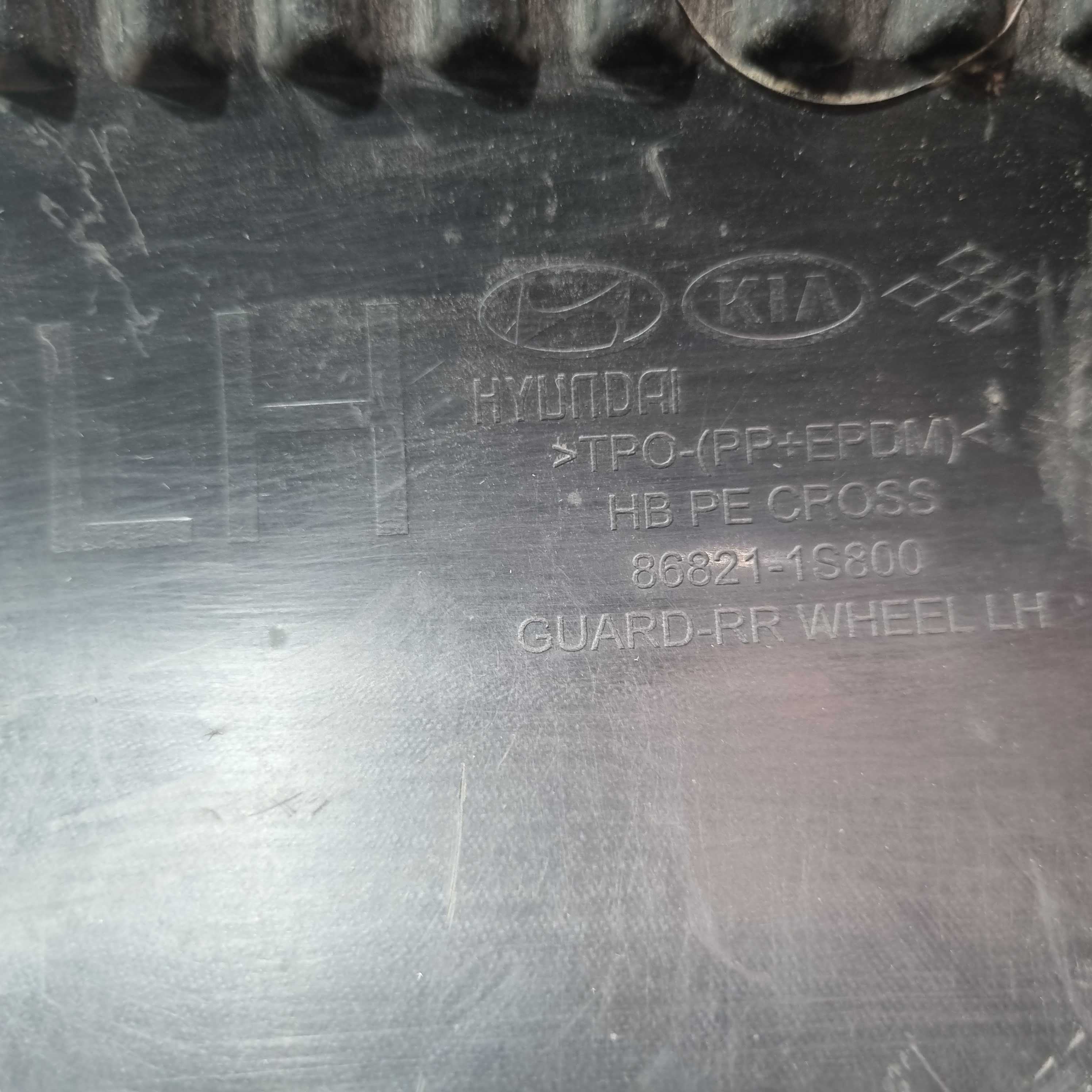 Extensão Do Para-barro Traseiro Hyundai Hb20 Hatch 2012/2016 1