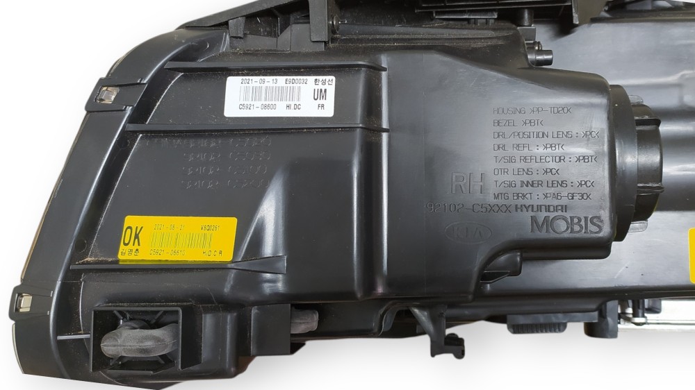 Farol Direito Kia Sorento 2014 A 2018 Original  Direito/passageiro 3