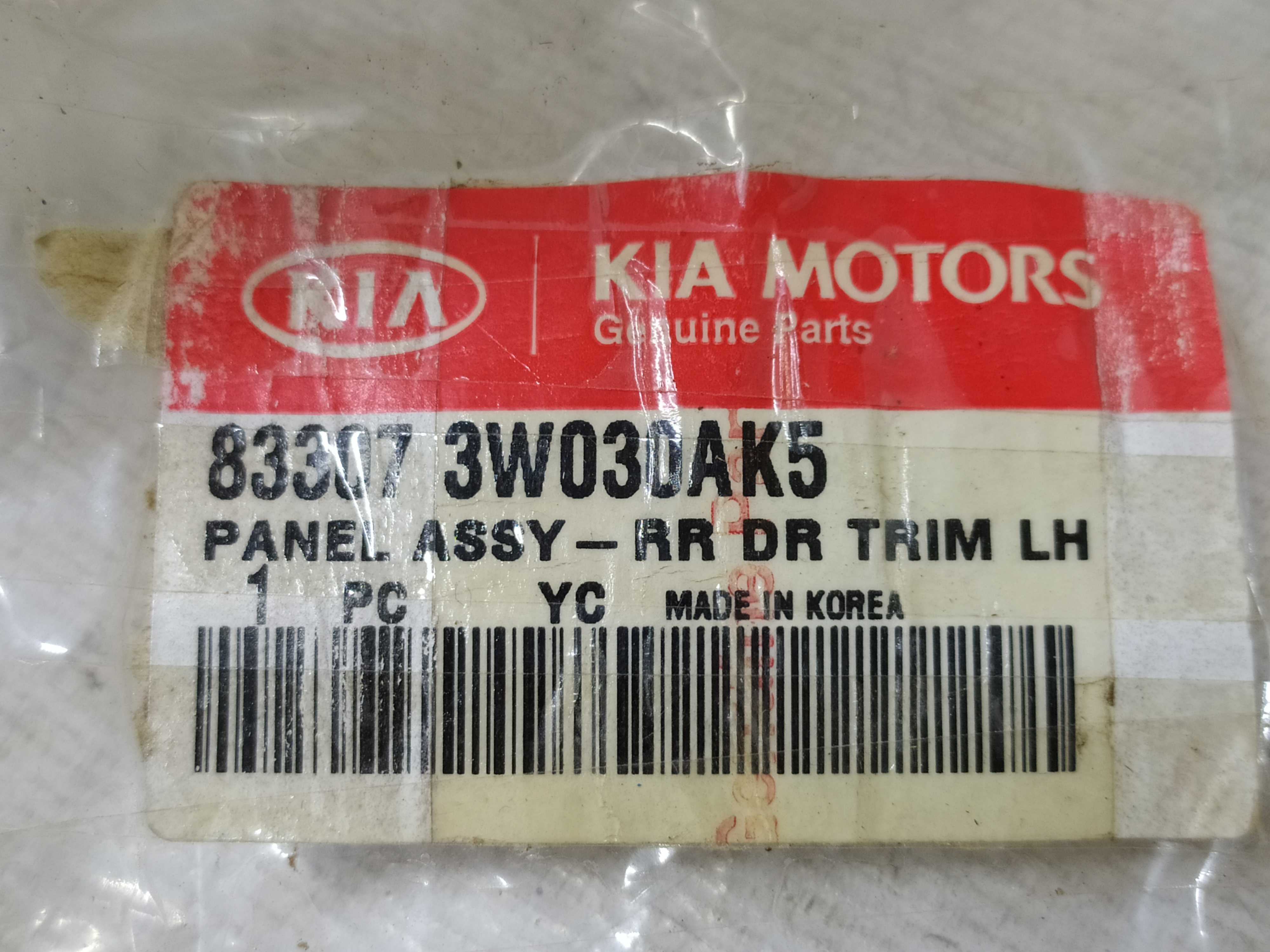 Forro Da Porta Traseira Esquerda Kia Sportage 2010 A 2014