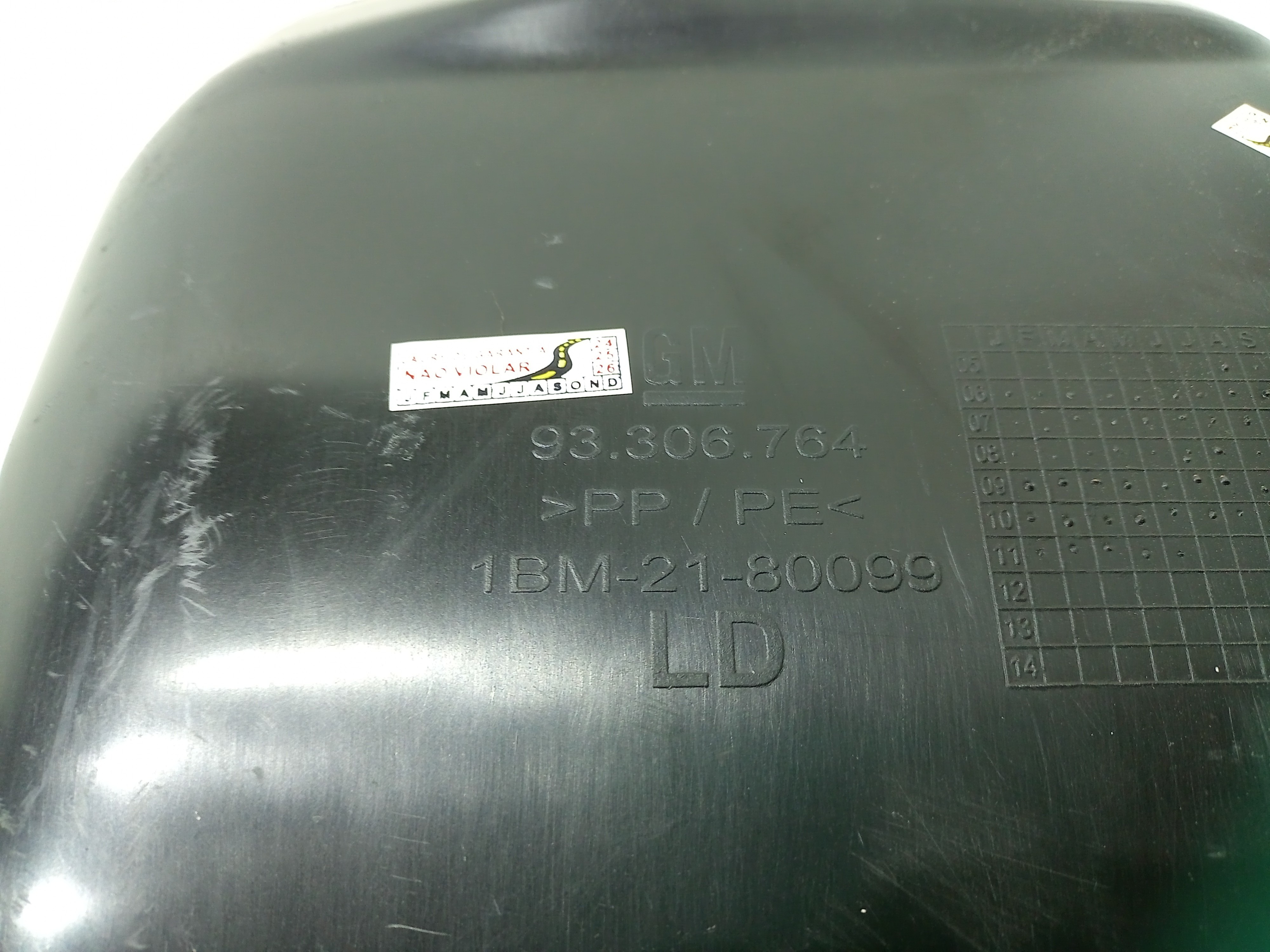 Parabarro Traseiro Direito  Vectra 2.0 Automático 2011 4