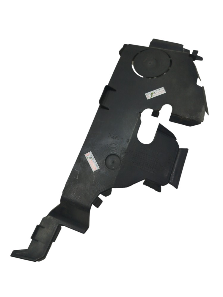 Protetor Radiador Xsara 2002 9640007780 5