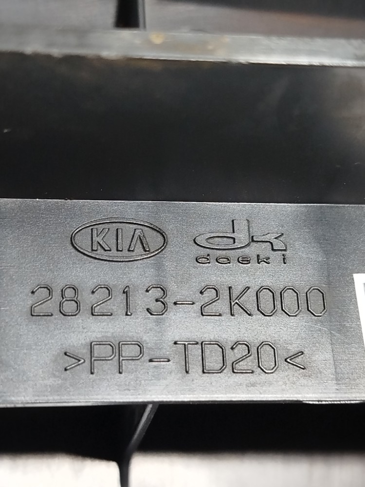 Moldura Entrada Ar Admissão Kia Soul 2011 282132k000 2