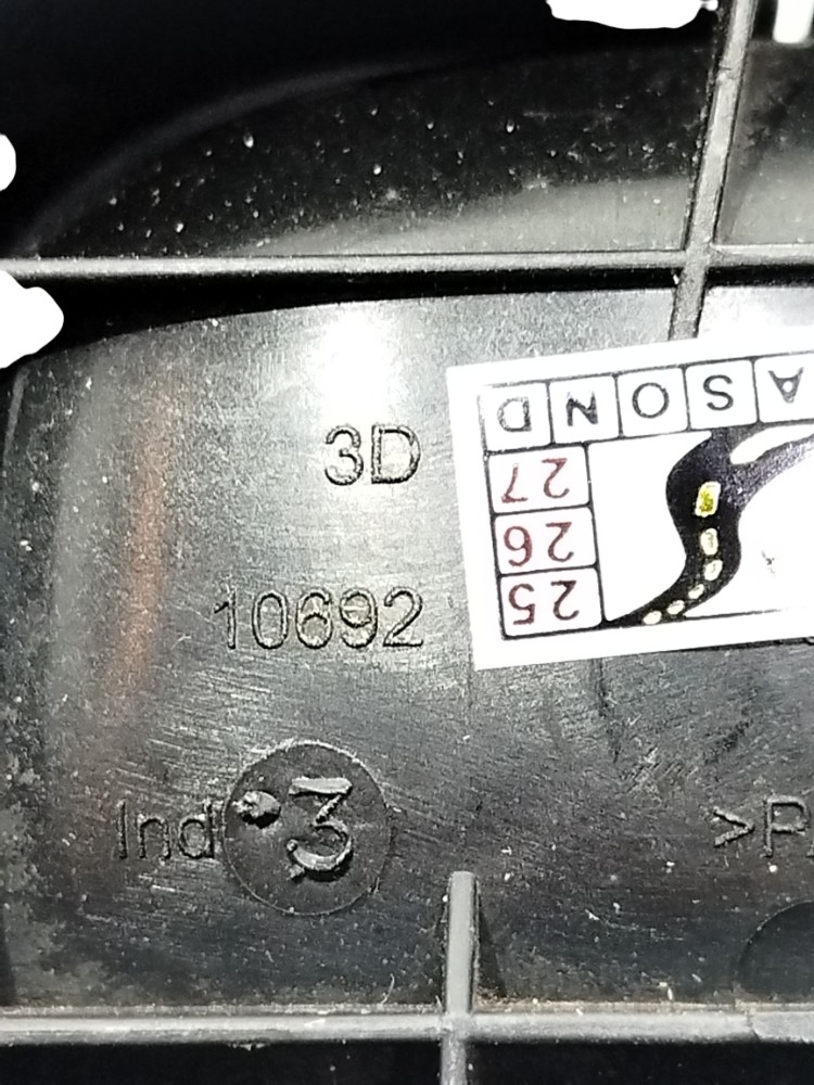 Maçaneta interna Diant Direito Peugeot 308 408 2012 5