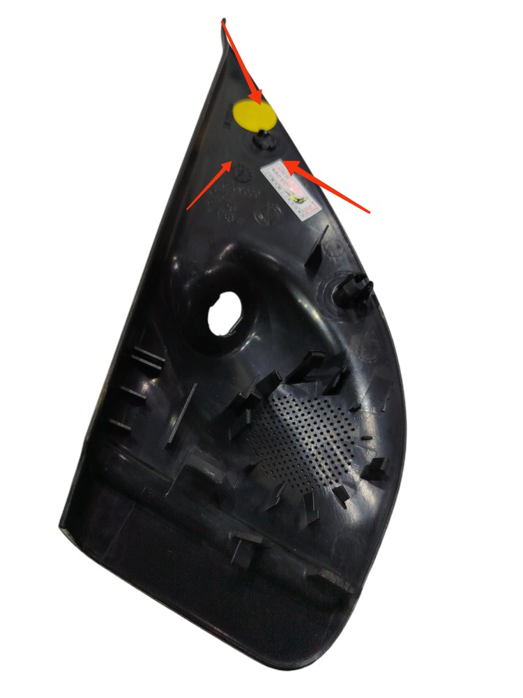 Acabamento Interno Retrovisor Direito Palio 2002 1