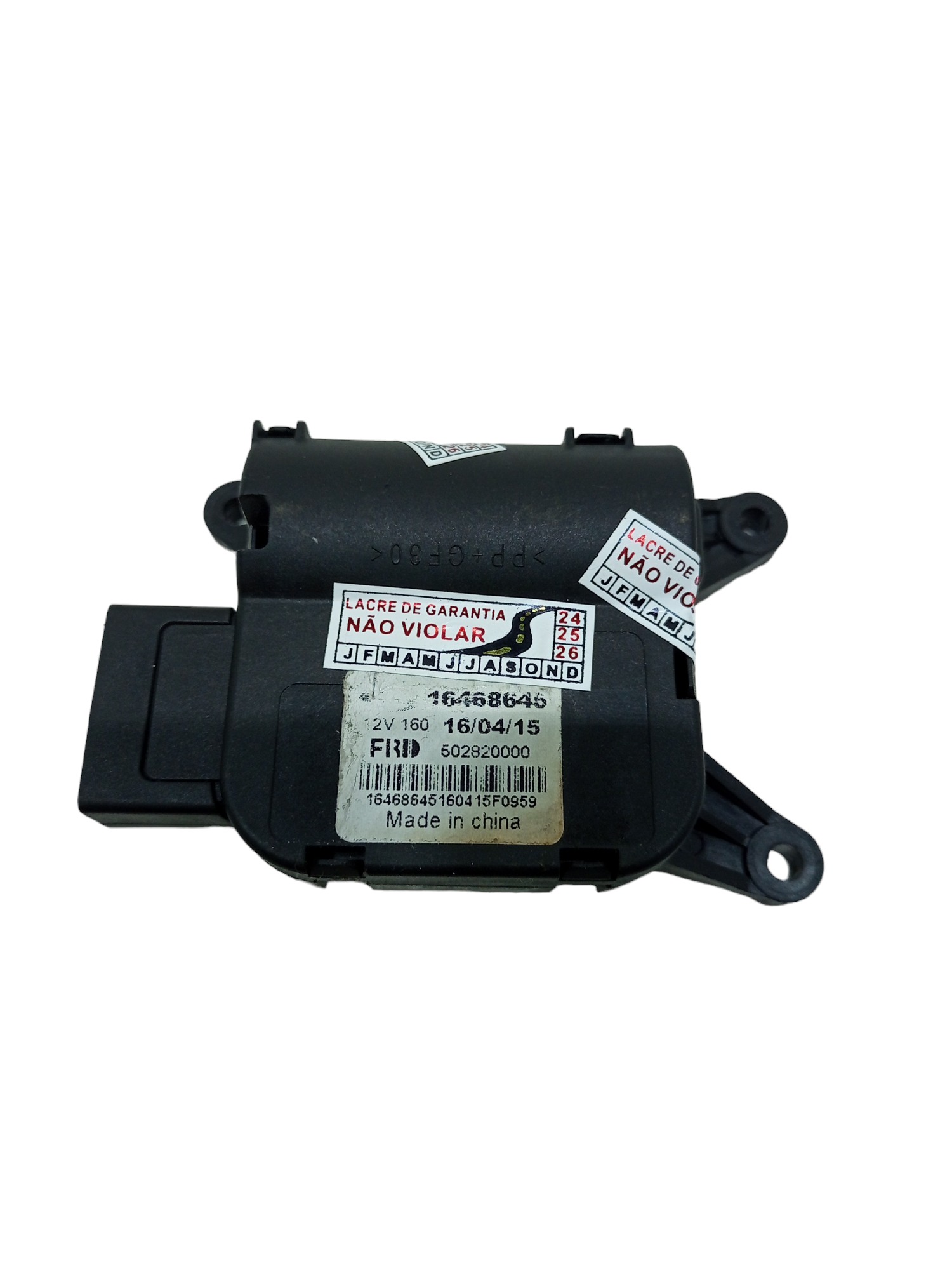 Motor Atuador Ar Forçado Jac T6 2.0 16v 2016 1