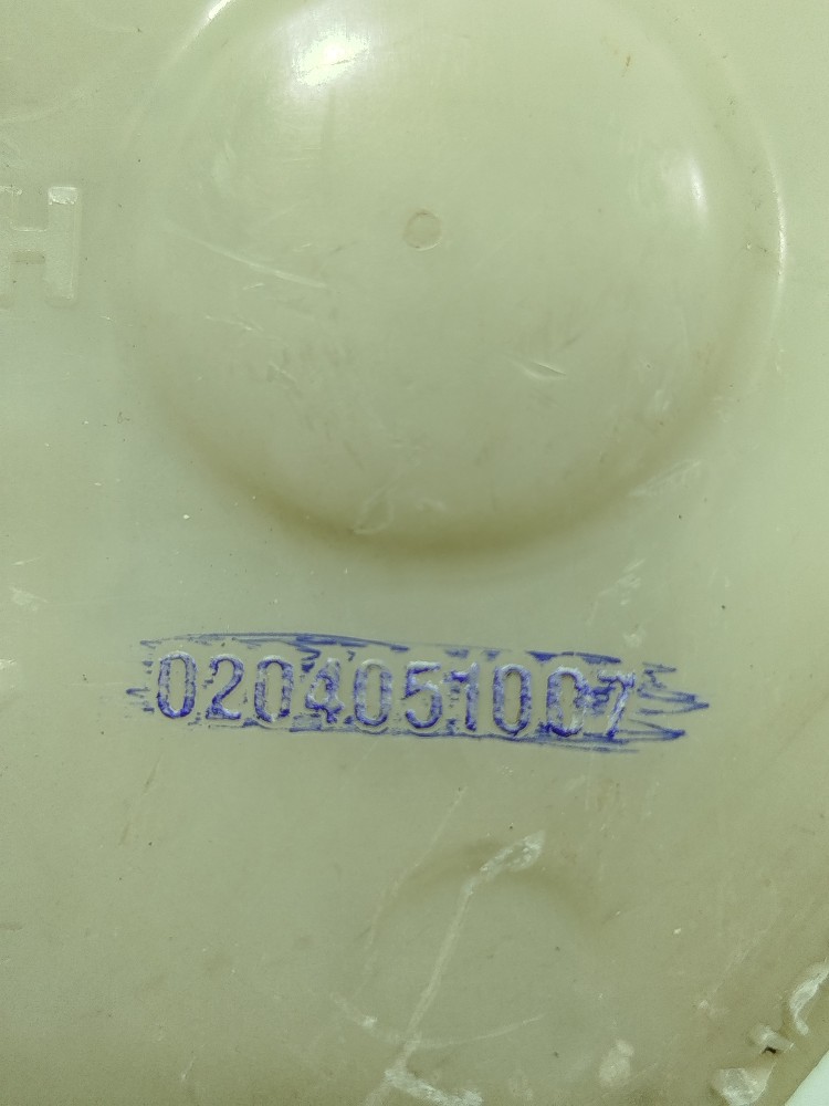 Reservatório Fluido Freio Peugeot 308 2013 3