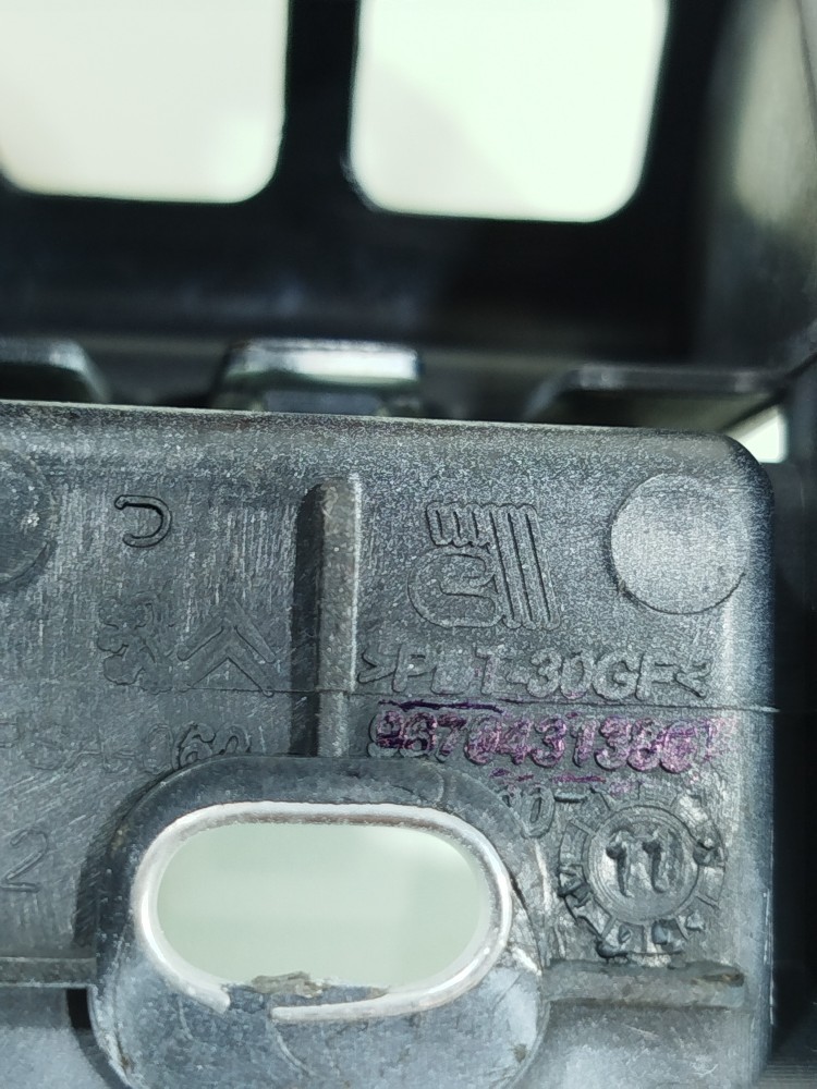 Contoneira Parachoque Peugeot 408 2011 a 2018 5