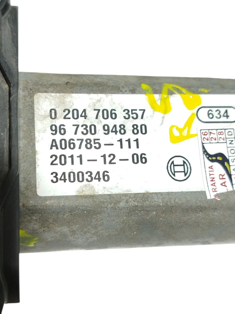 Motor Módulo Freio Mão Peugeot 3008 2012 THP A2C53379975 3