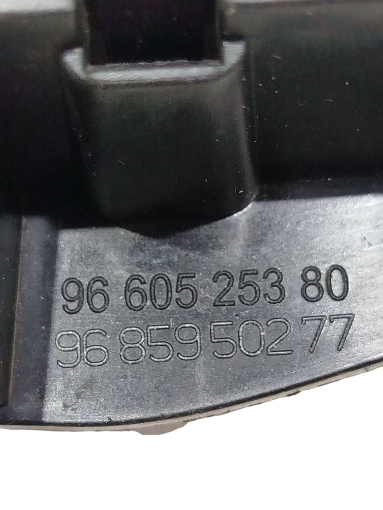 Maçaneta Interna Direito Traseir Peugeot 308 408 2012 A 2012 5