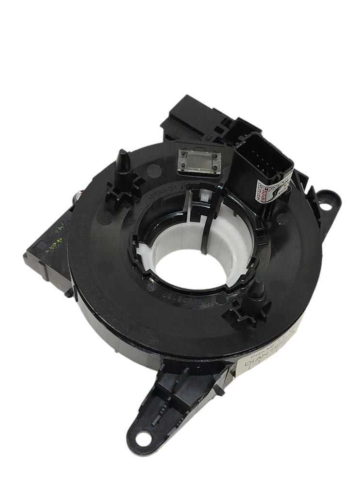 Hard disk cinta airbag vw polo virtus 2021 6rA959653A 1