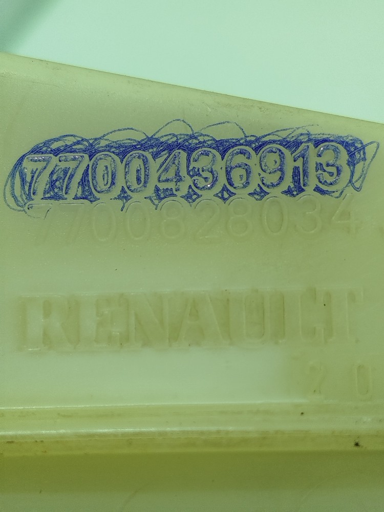 Reservatório Fluido Freio Scenic Megane 2005 7