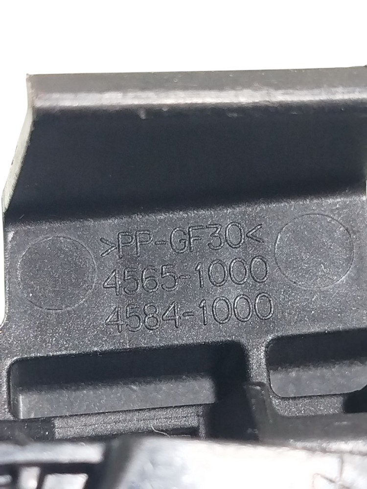 Suporte Maçaneta ext Tras Esq Ford New Fiesta 2011 94002593 5