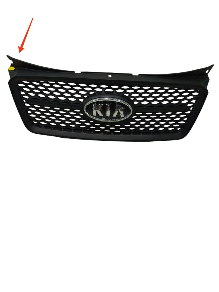 Grade Dianteira Kia Picanto 2009 Com Detalhe 8637007550 1