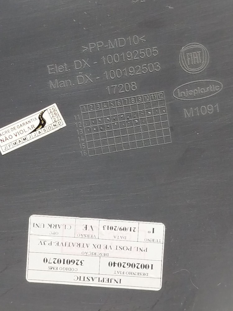 Forro Porta Tras Dir Fiat Gran Siena 2012 A 14 100192505 Preto 4
