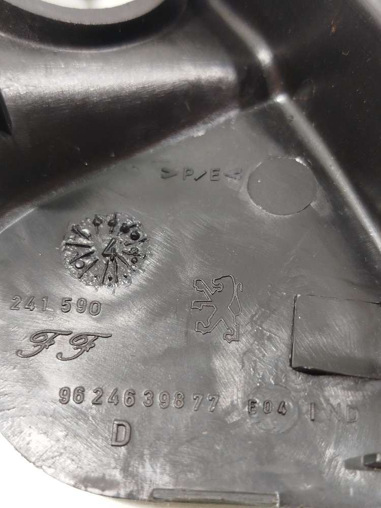 Acabamento Retrovisor Interno Direito Peugeot 206 2005 5