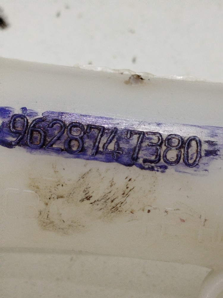 Gargalo Dagua Limpador Parabrisa Peugeot 207 2009 9628747380 8