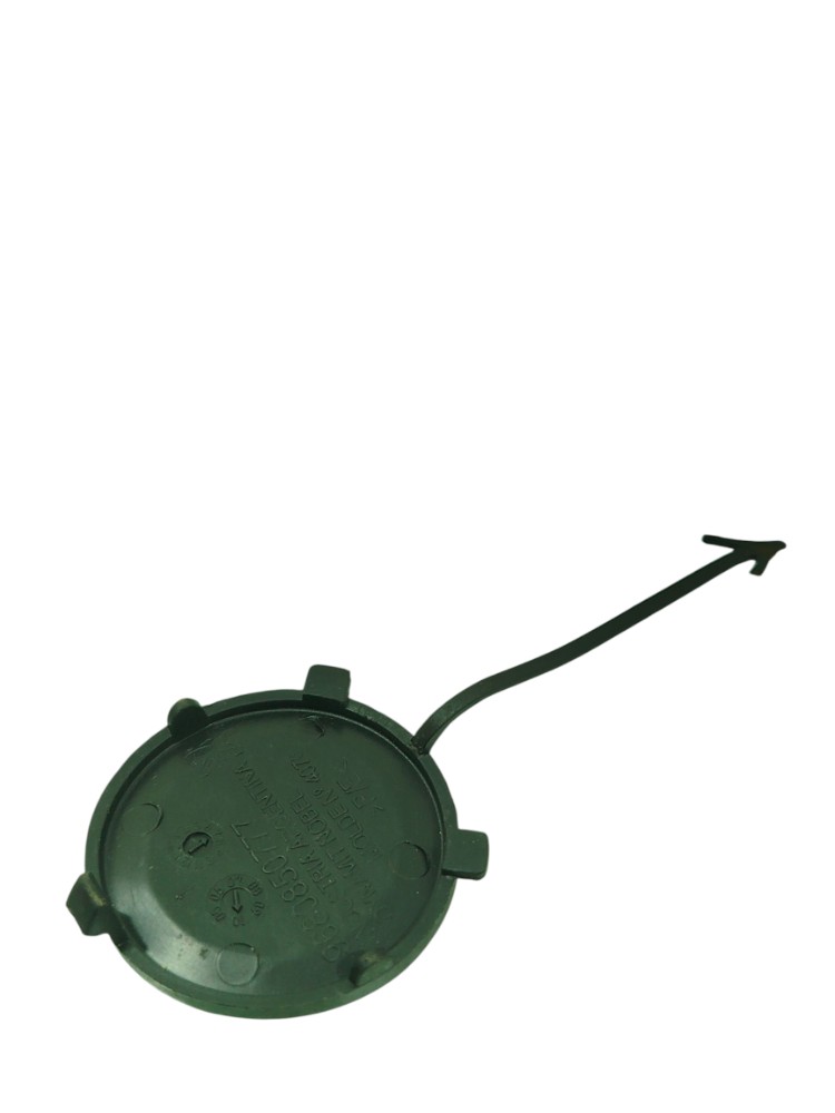 Tampa Batente Reboque Peugeot 307 2007 A 2012 Preta 9