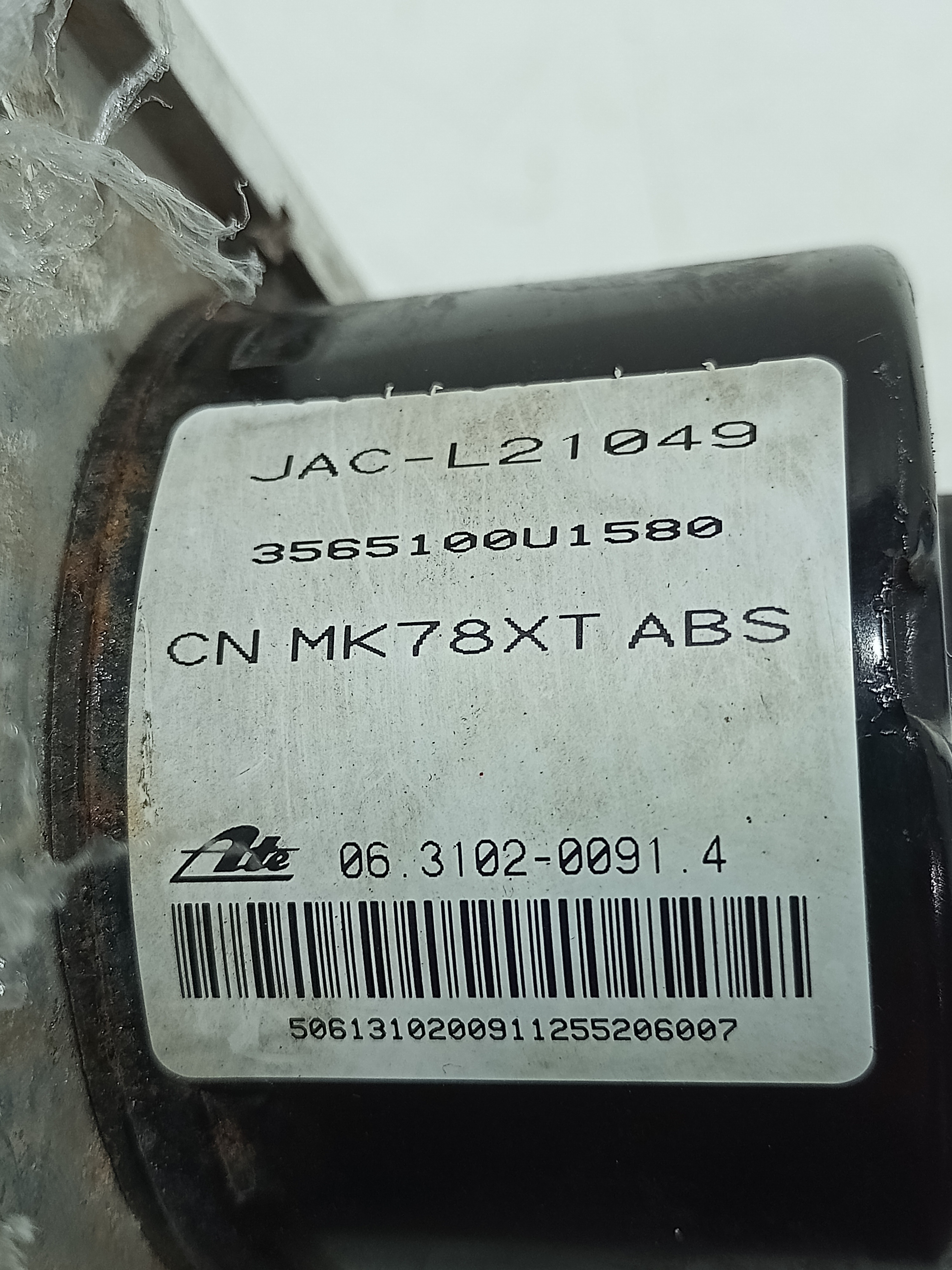 Modulo ABS Jac T6 2.0 16v 2016 4