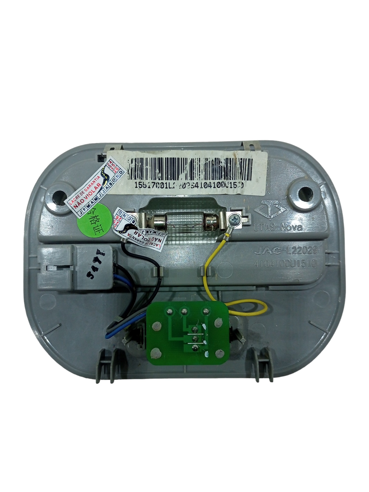 Lanterna Teto Cortesia Traseira Jac T6 2016 3