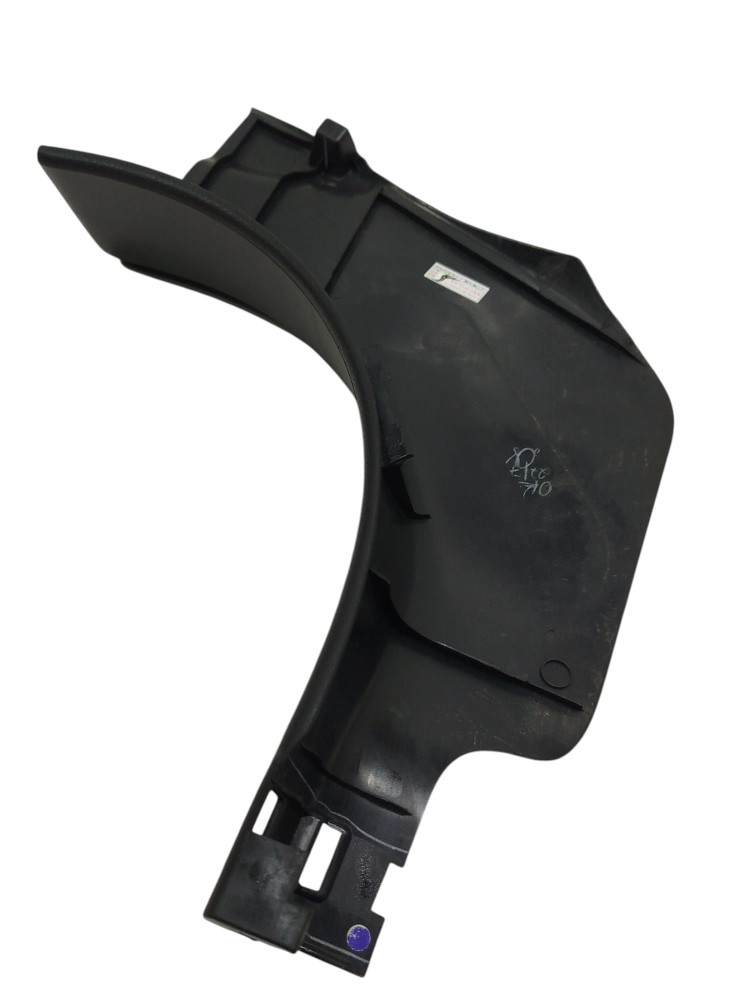 Soleira Interna Dianteira Direita Nissan Versa V Drive 2020 2