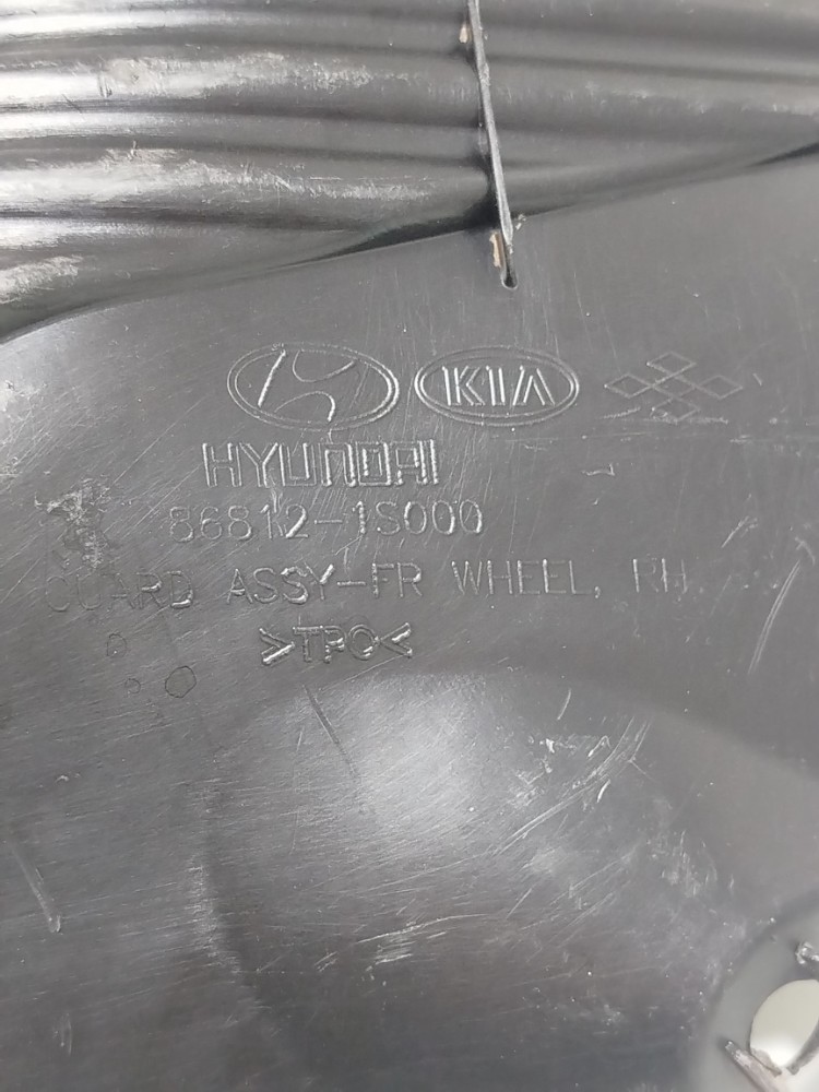 Parabarro Diant Direito Hyundai Hb20 2012 A 2019 868121s000 7