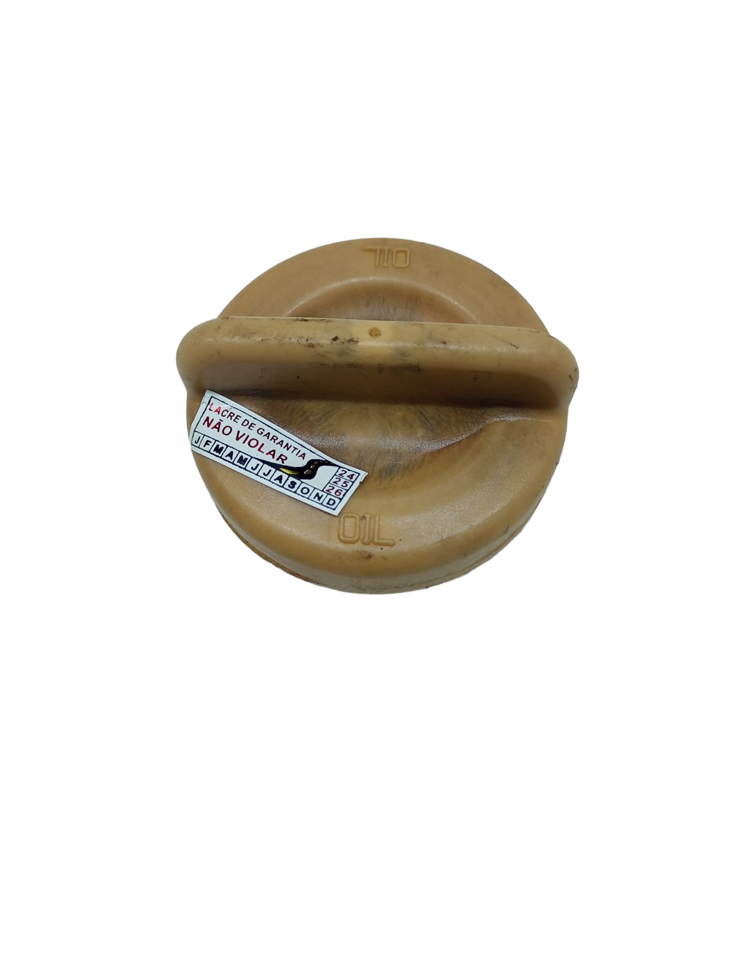 Tampa De Óleo Motor Siena 1.3 16v 2003 Elx 1