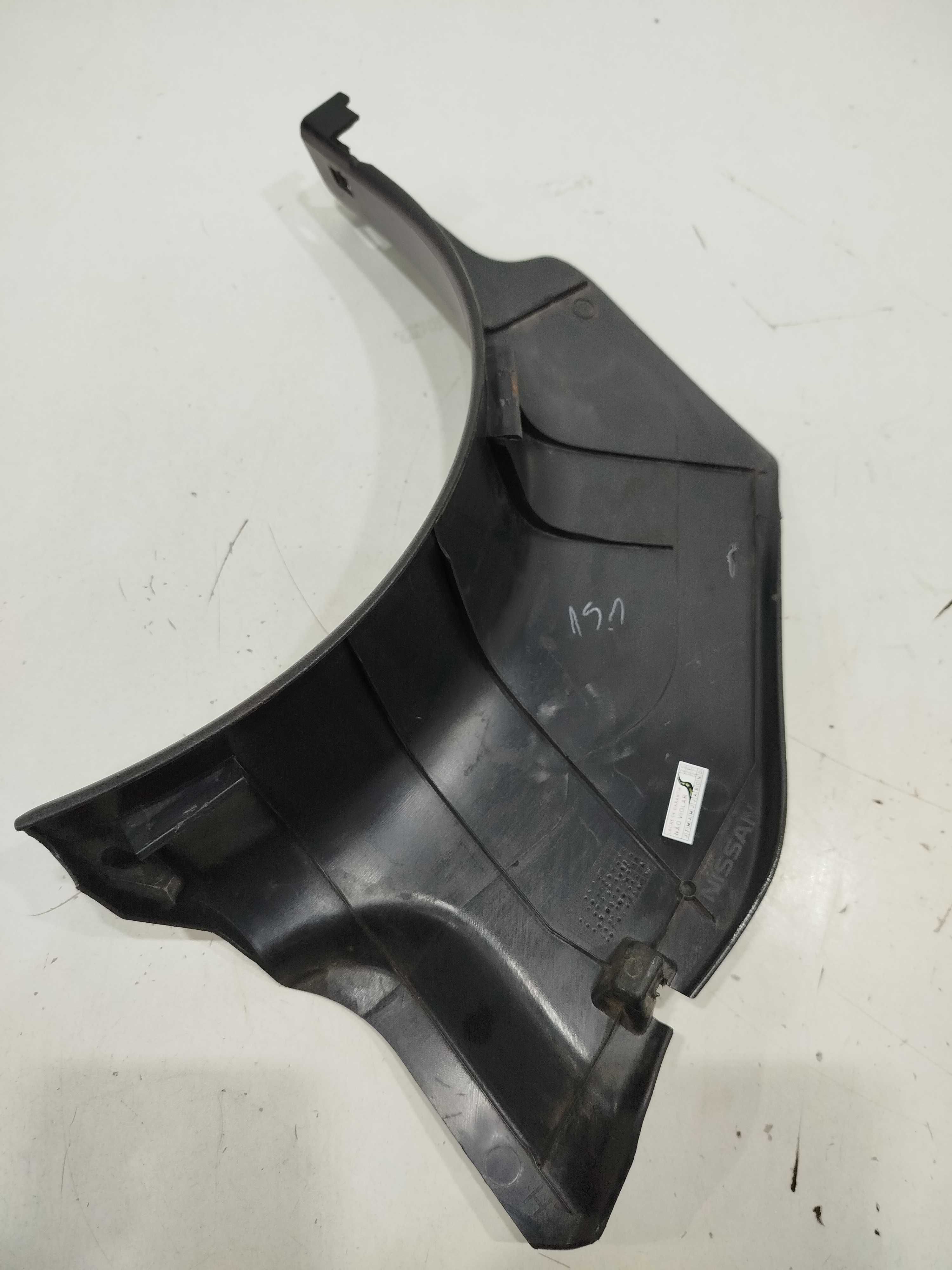 Acabamento Soleira Dianteira Esquerda Nissan Versa 2020