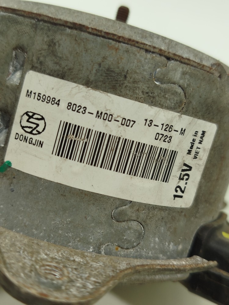 Motor Ventoinha Peugeot 208 Citroen C3 1.5 2014 12 7