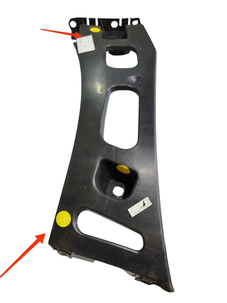 Guia Esquerdo Para-choque Tras Esq C4 Picasso Glx 2.0 2012 1
