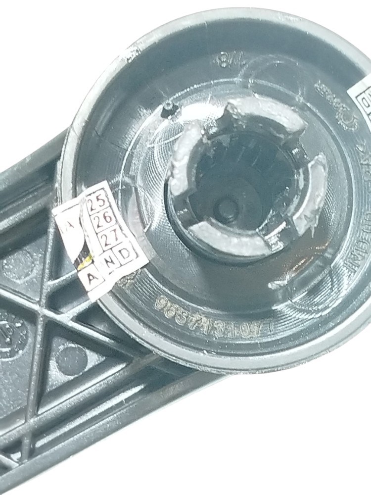 Manivela Porta Tras Direita Peugeot 206 1.4 2005 9837131077 4