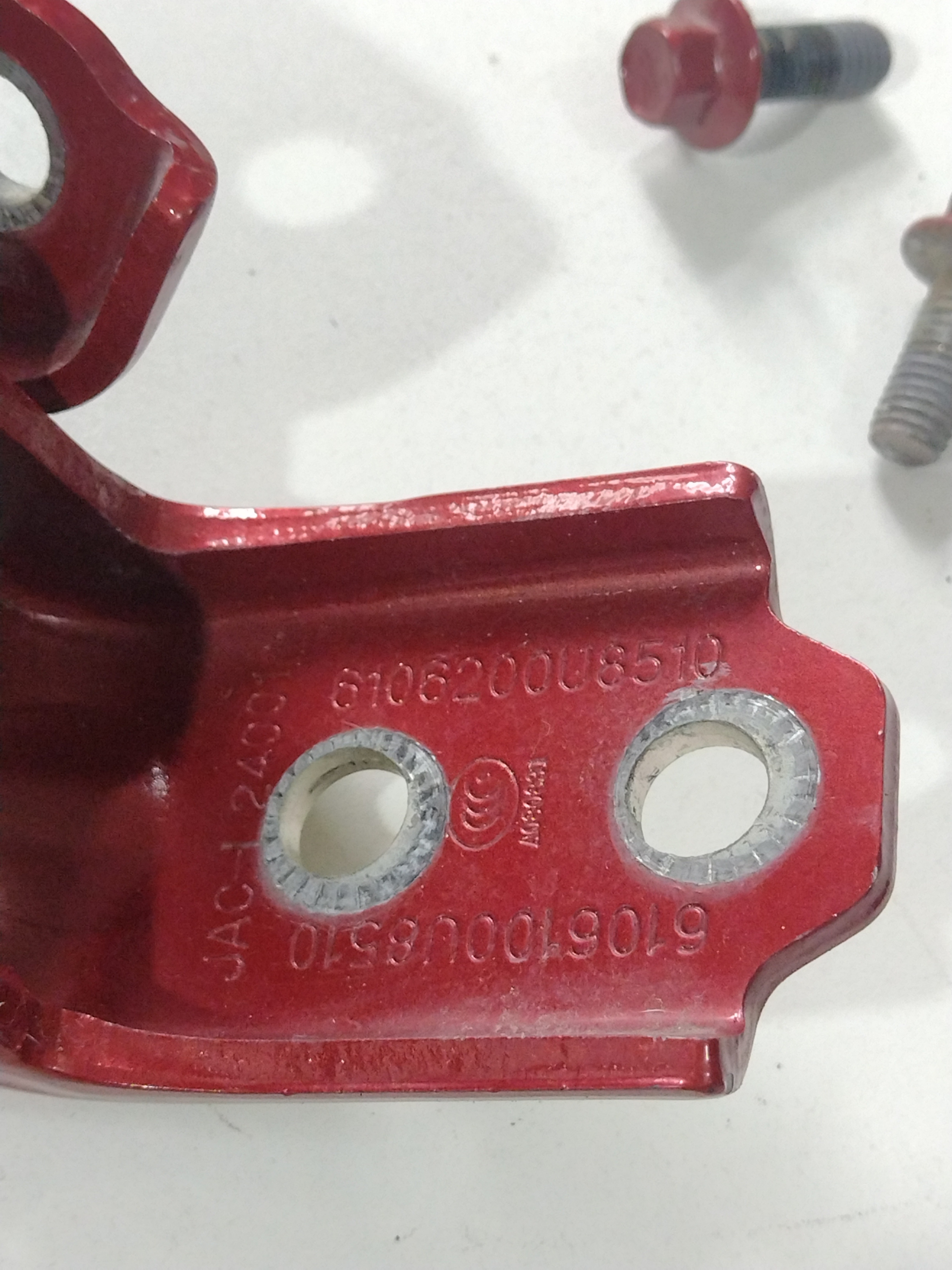 Par Dobradiça Porta Tras Direita Jac T6 2016 6106200u8510 3