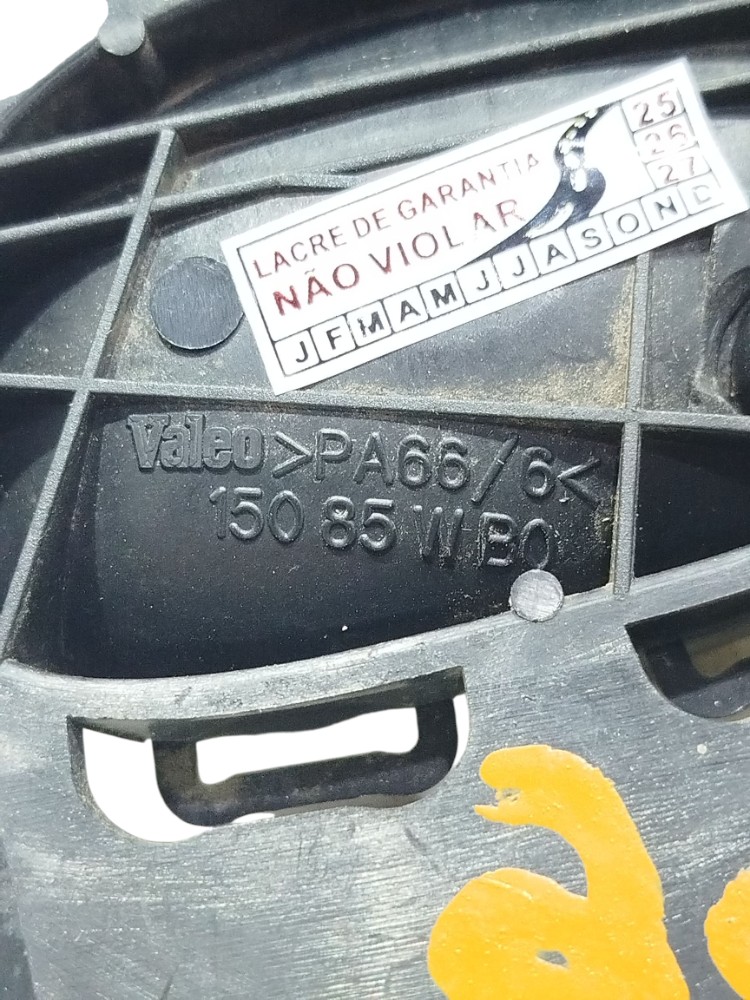 Maçaneta Int Diant Esq Motorista Peugeot 206 1999 A 2004 5